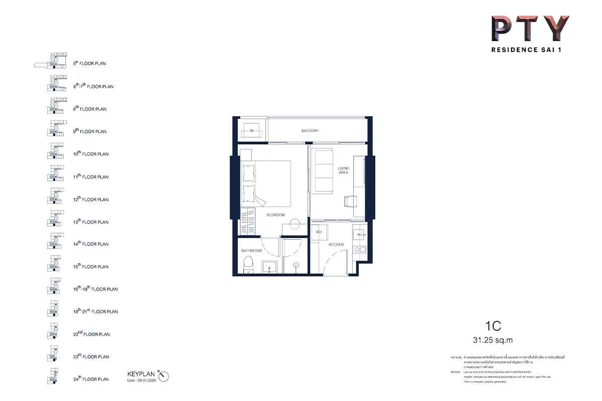 One Bedroom (38 m²)