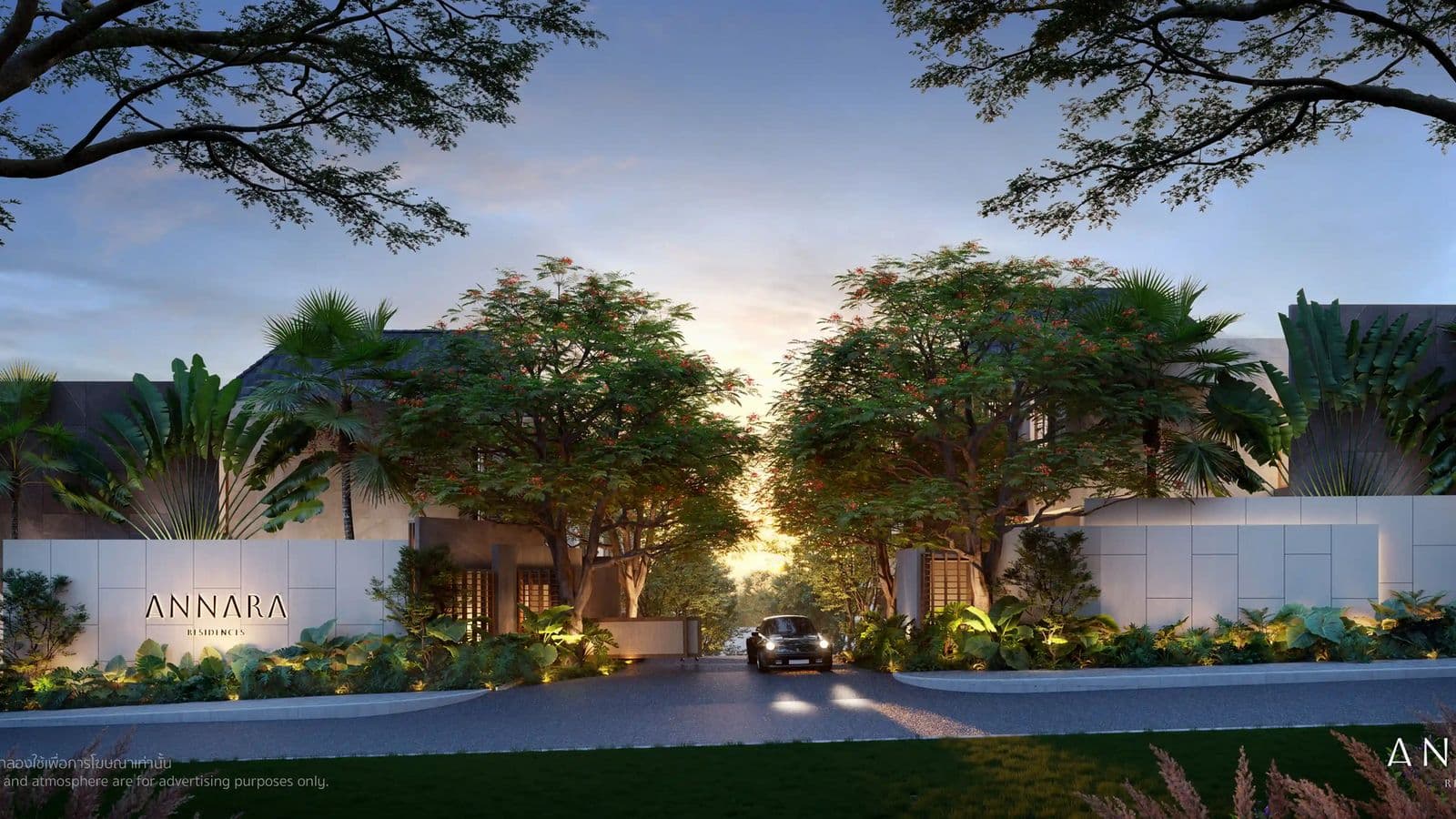 Annara Residences