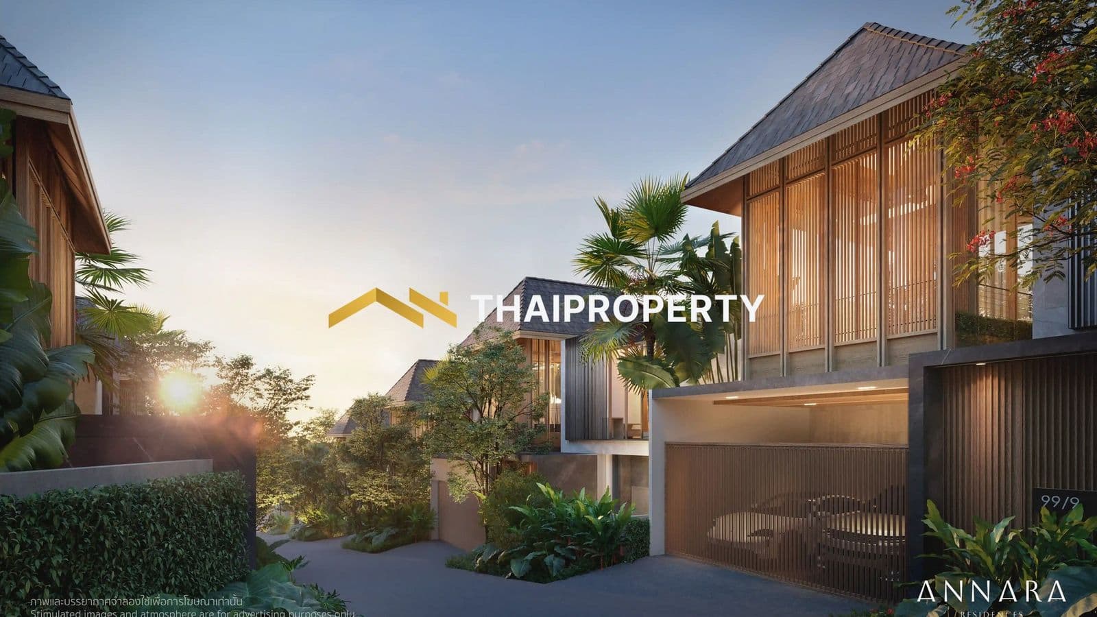 Annara Residences