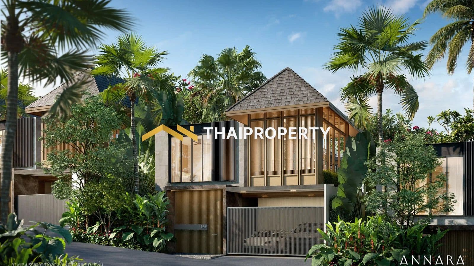 Annara Residences