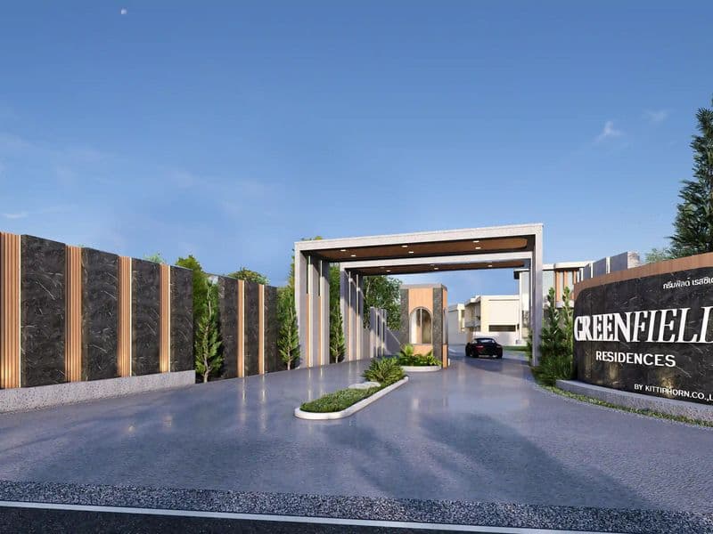 Greenfield Residences