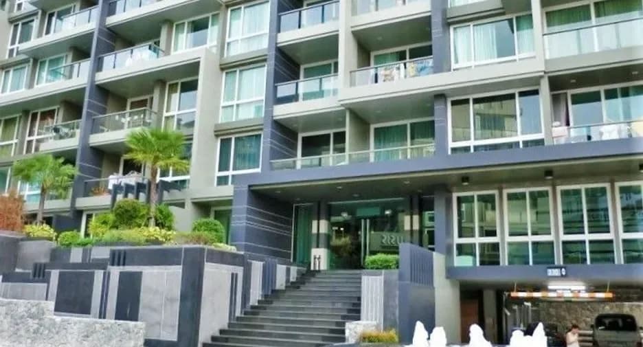 Apus Condo